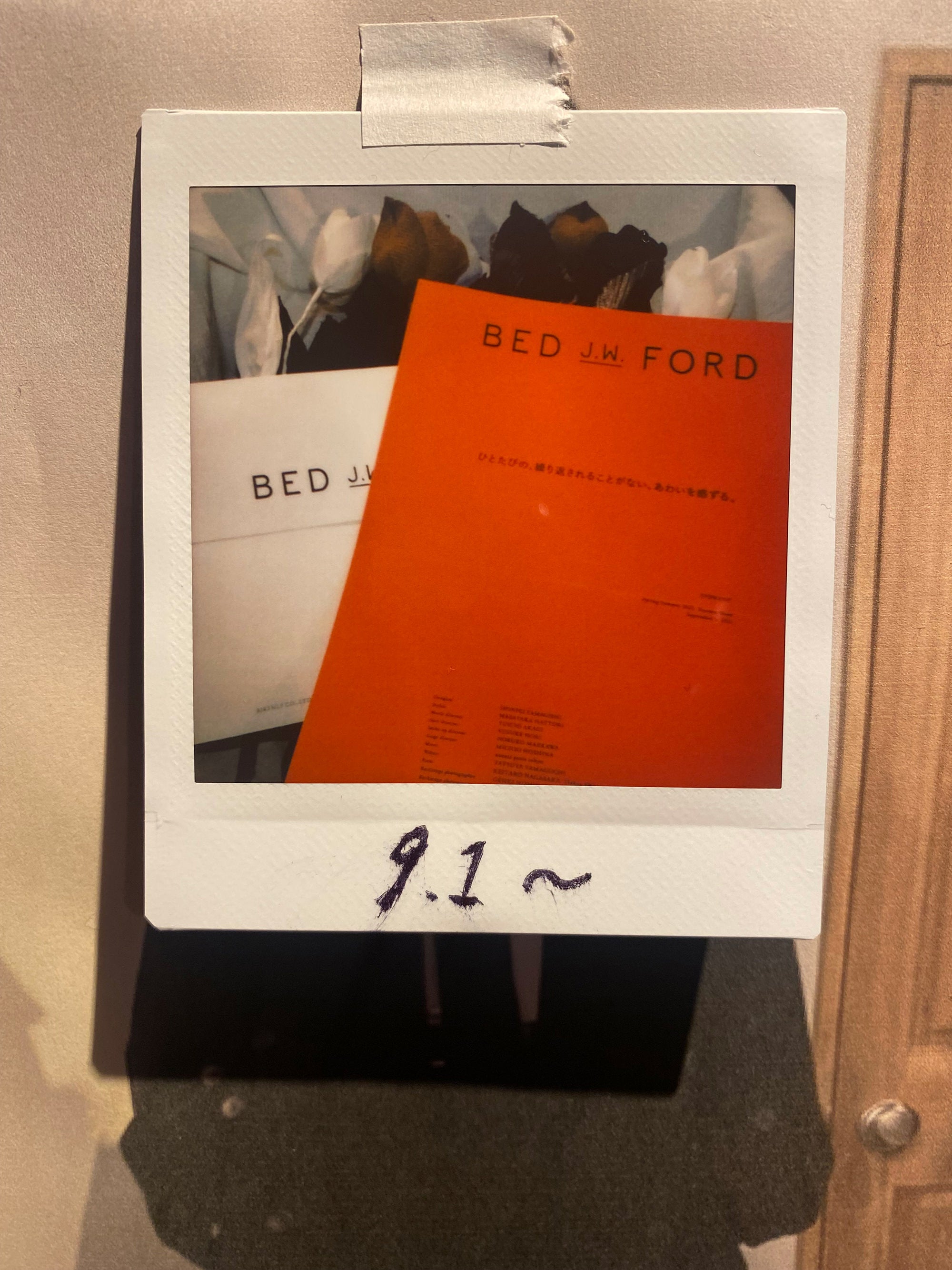 bed j.w ford - closet 02